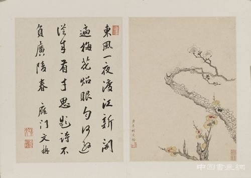 江南访梅｜从吴湖帆“梅景书屋图”看历代文人赏梅、写梅