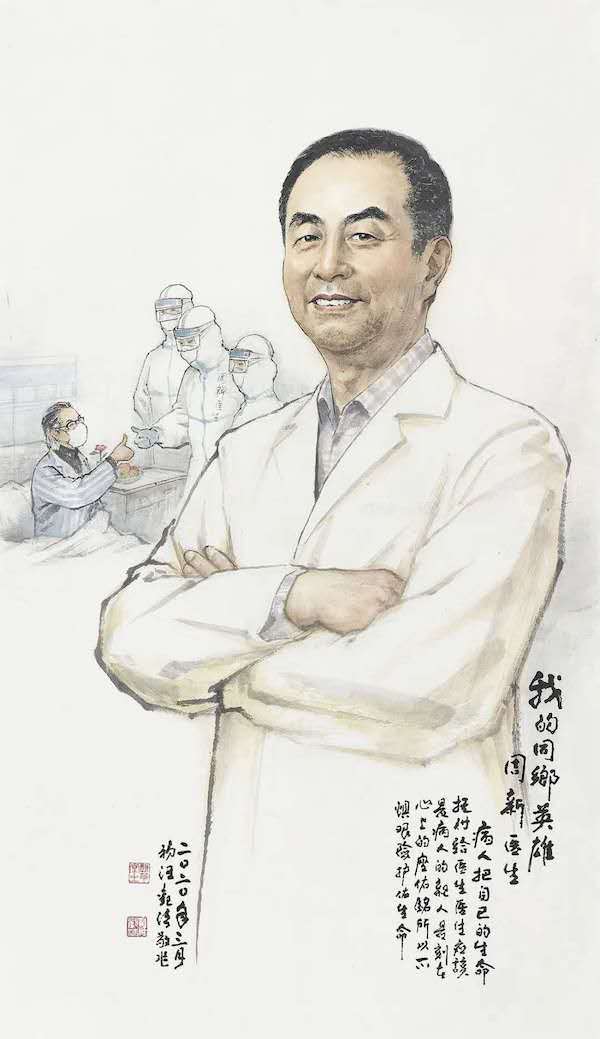 陈佩秋生前创作的疫期书法亮相