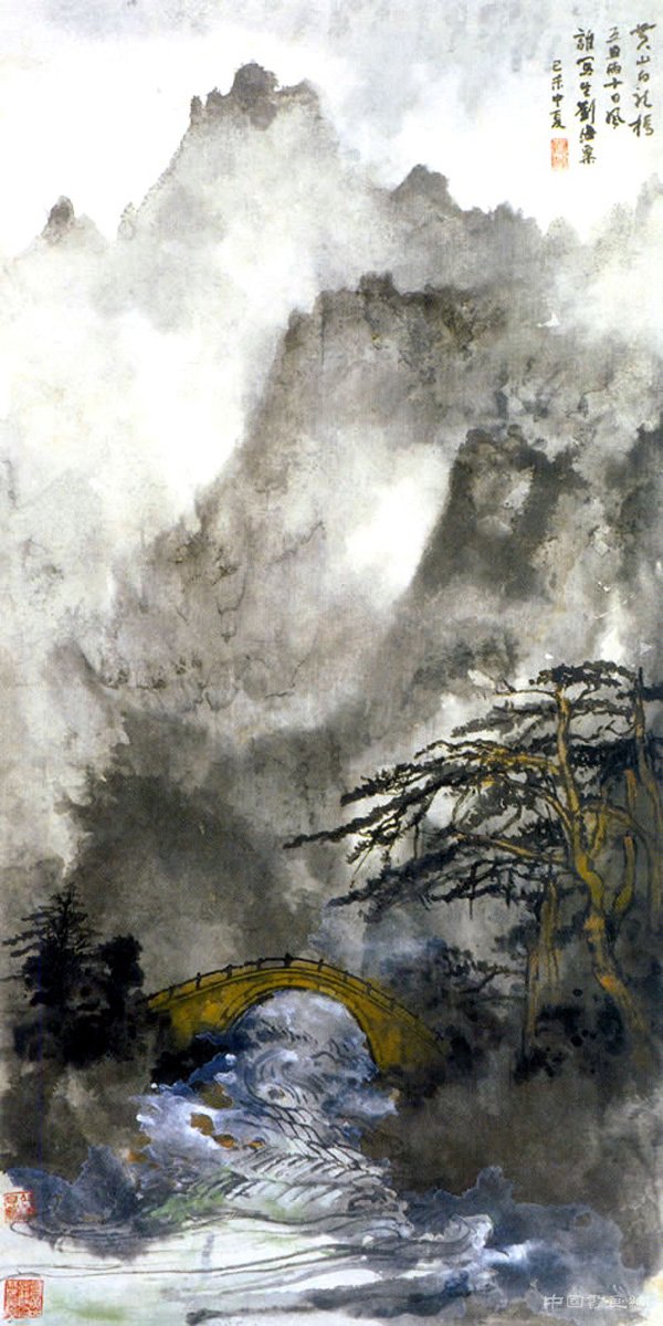王健林只差一张就集齐？刘海粟的丈二匹黄山图真只有十张？