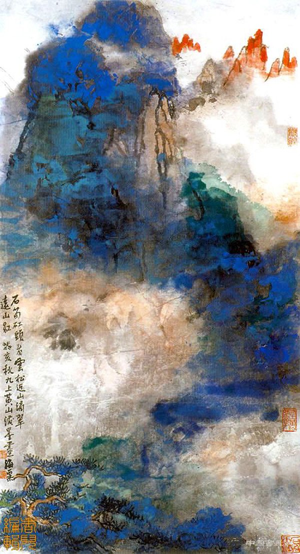 王健林只差一张就集齐？刘海粟的丈二匹黄山图真只有十张？