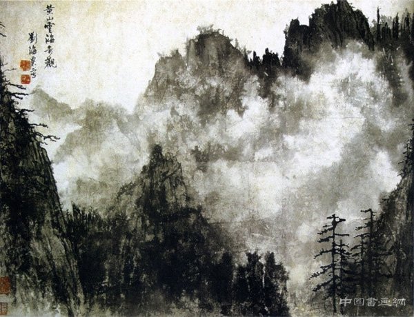 王健林只差一张就集齐？刘海粟的丈二匹黄山图真只有十张？