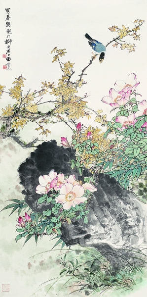 书画之中 春花浪漫