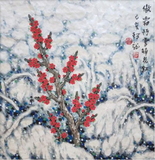 翰墨飘香 喜迎国庆 著名书画家龙清廉作品欣赏