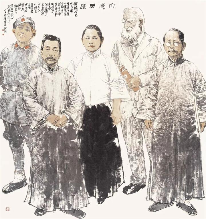 【展览预告】“初心·红色精神”张宝松中国画展
