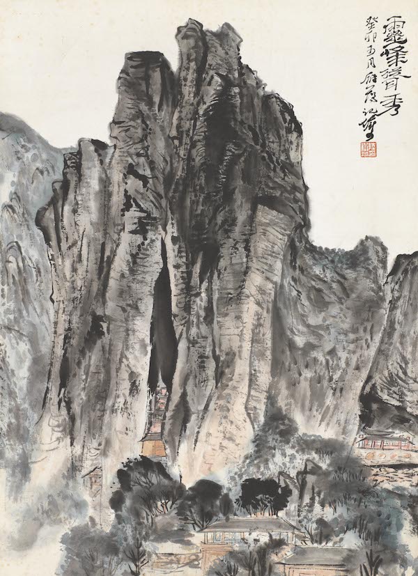 陆俨少的“理气”与“灵变”
