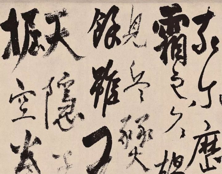 杨维桢的“丑书”，你能读懂几分？